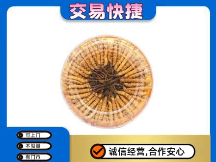 包头市东河区回收虫草礼盒